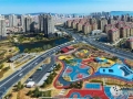 2024年世界城市日中国主场活动新闻发布会在北京举行