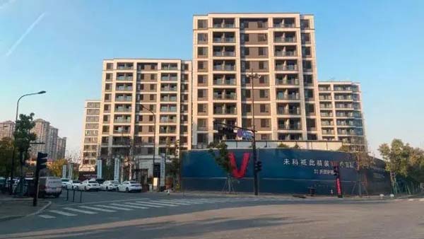 “未科南”要建大综合体，会影响周边的二手房吗？