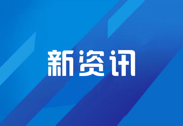 出租屋发生燃气闪爆事故 窗户爆碎致楼下车辆受损 业主及燃气公司被判担责