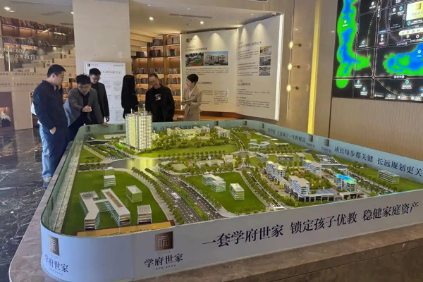 贵安新区：“登备一体”让购房办手续“零跑腿”