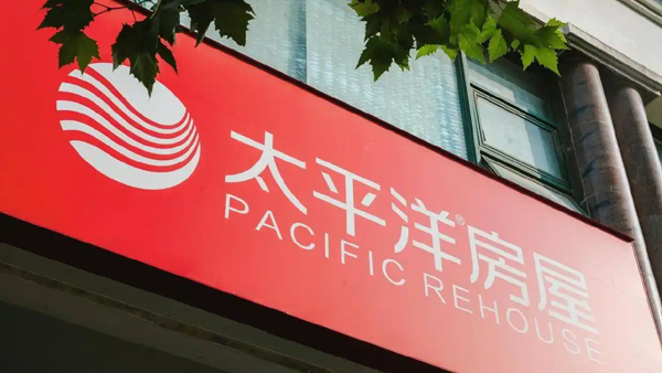 聚焦“人工智能+民生服务”，这家上海企业如何用AI重塑房产交易体验？