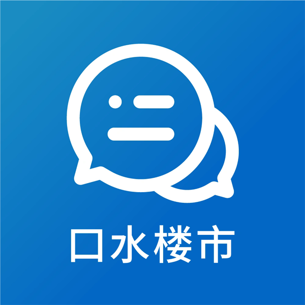 现房销售来了，新房、次新房会涨价吗？