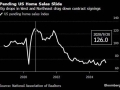 美国12月二手房签约量下降 为自7月以来首次