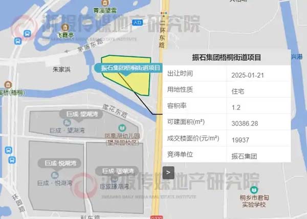 浙江今日土地市场民企活跃 桐乡、临海均溢价成交