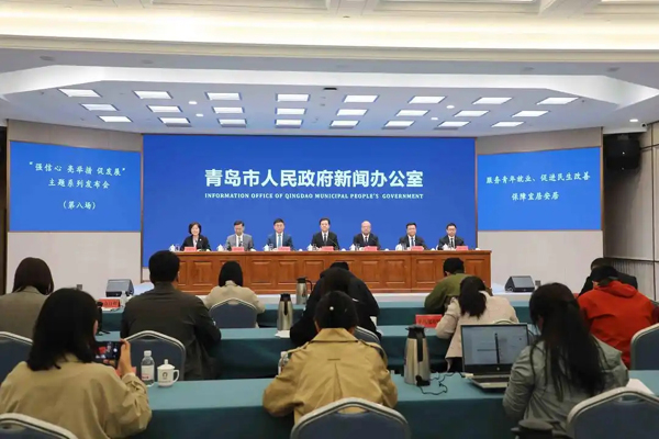 青岛发布12条房地产新政，涉及青年就业、民生改善、宜居安居